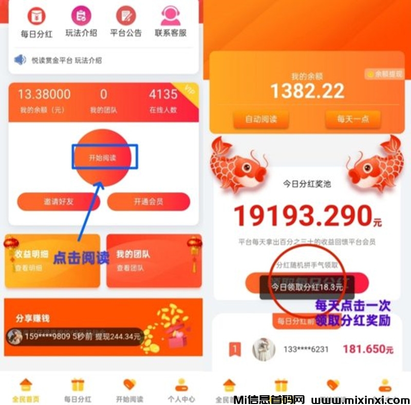 20250705131639335-02