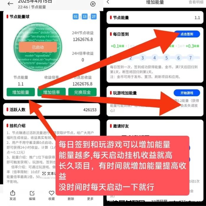 20250706071024440-20250704112701_82410