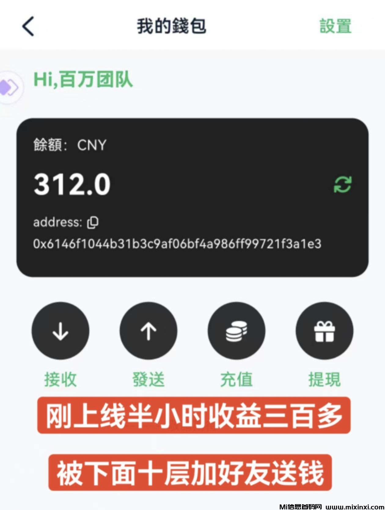 20250706183921865-IMG_20250705_224829