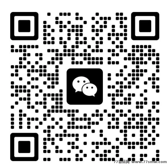 首码未来银行二台刚出一秒