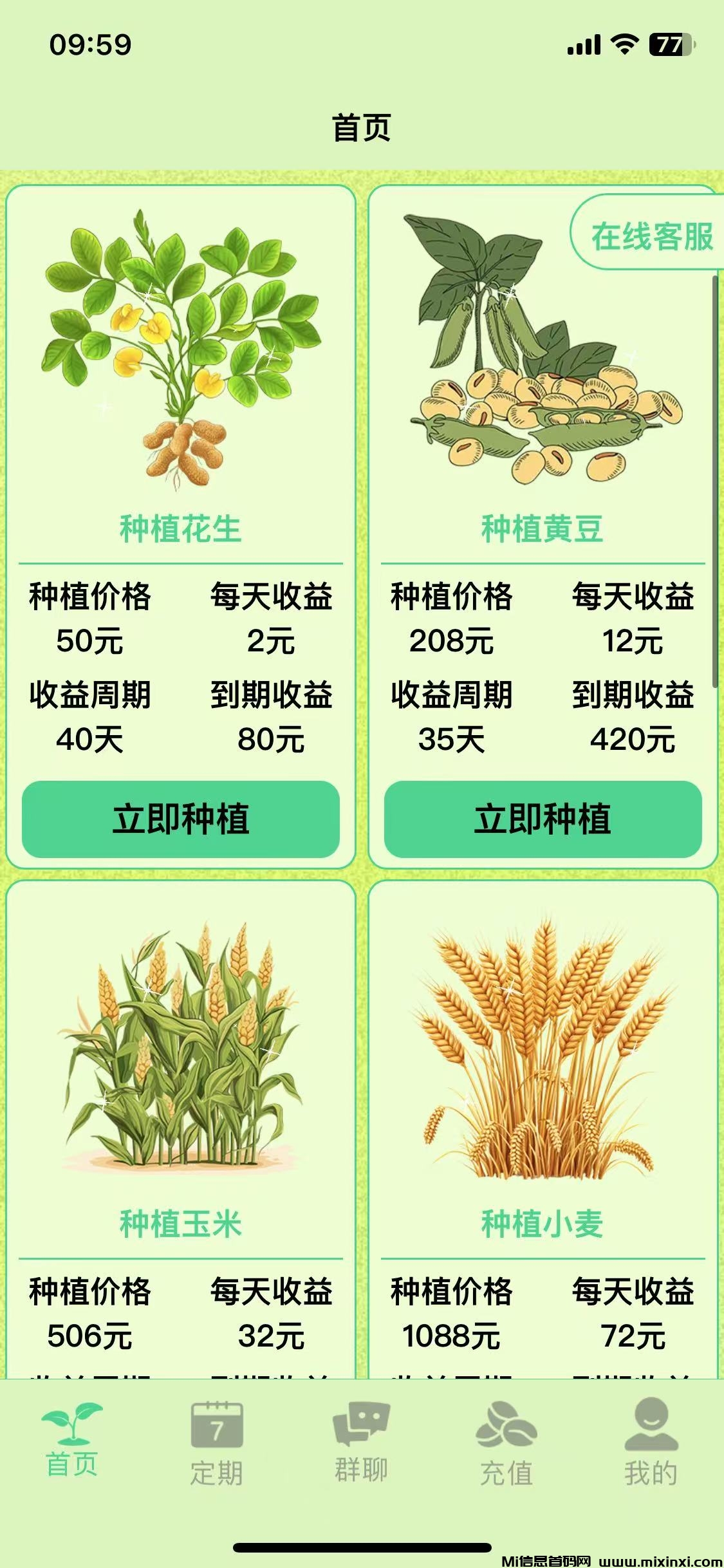 20250707111549294-微信图片_20250707100014_8