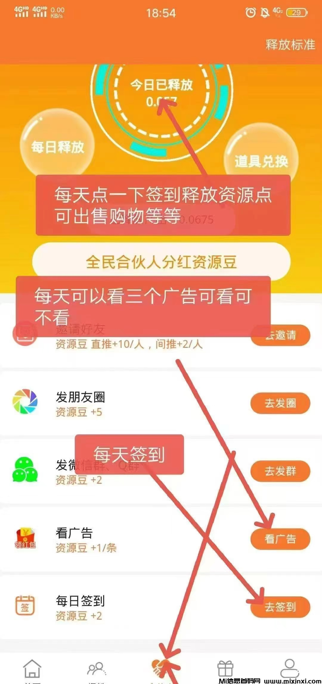 20250709000905471-微信图片_20250629111247