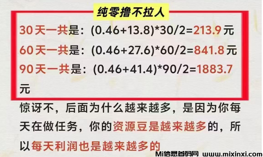 20250709000912766-微信图片_20250629111240