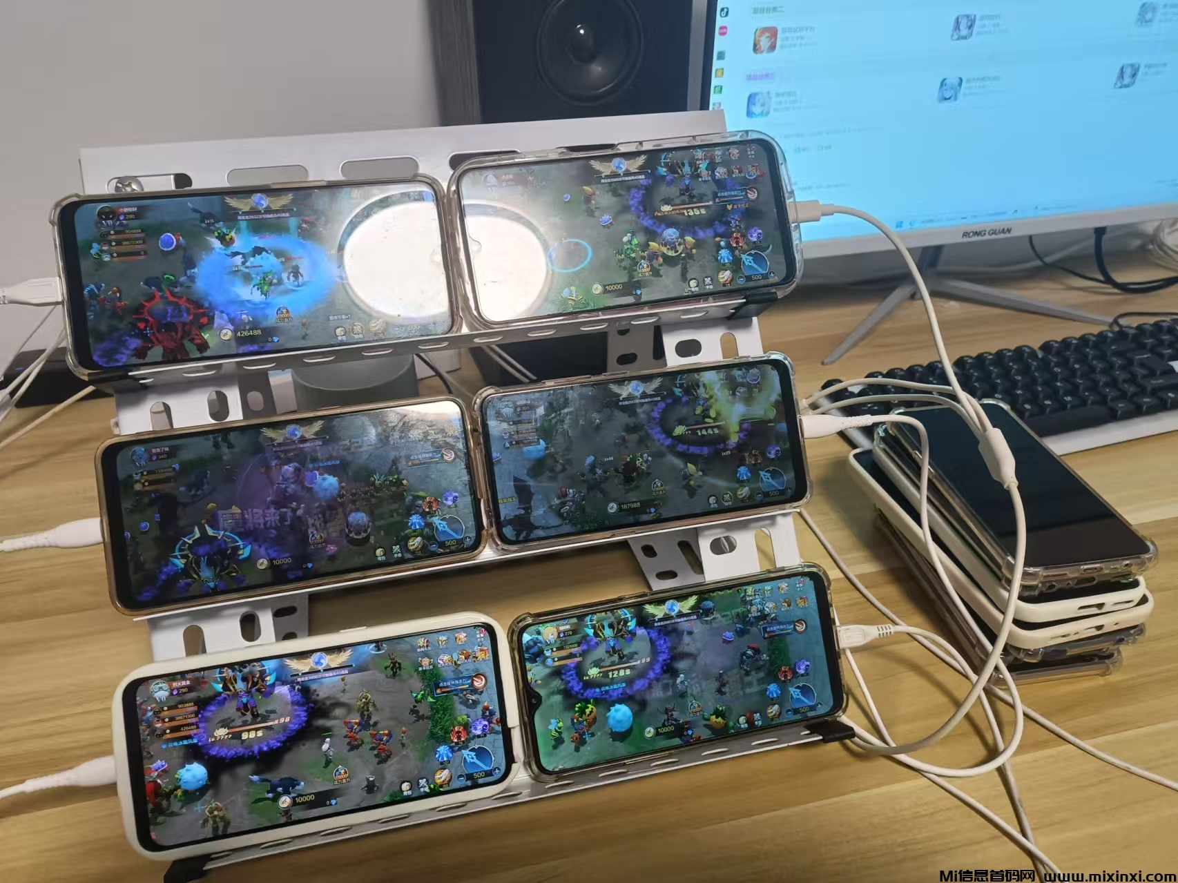大玩家，游戏试玩，多机翻倍，免费领取会员-首码项目网
