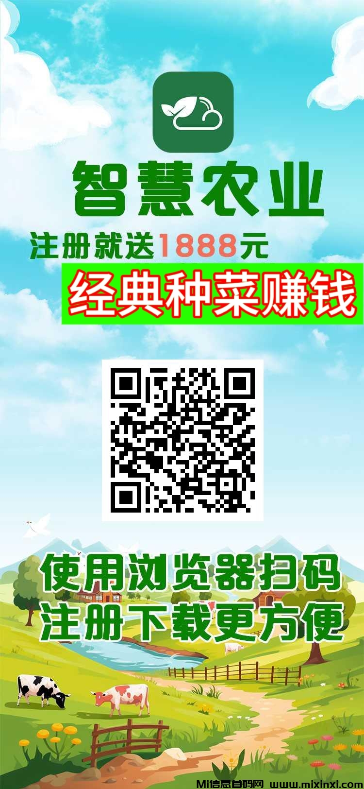 20250709153719428-mmexport1751945205353