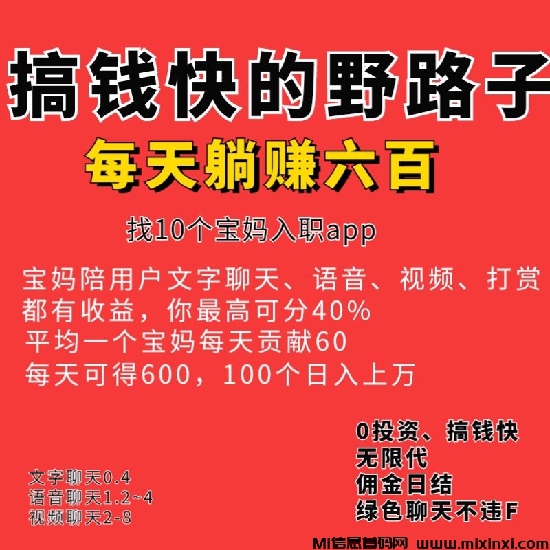 20250709224303962-1752029620894