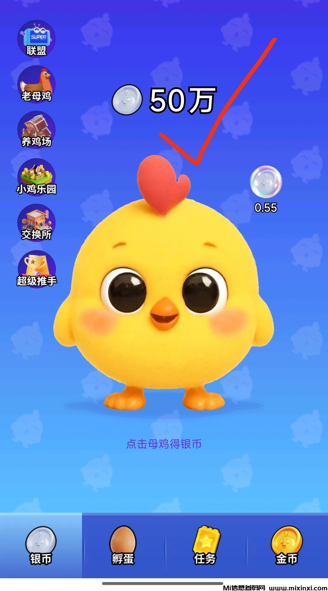 首码未来银行二台刚出一秒-首码项目网