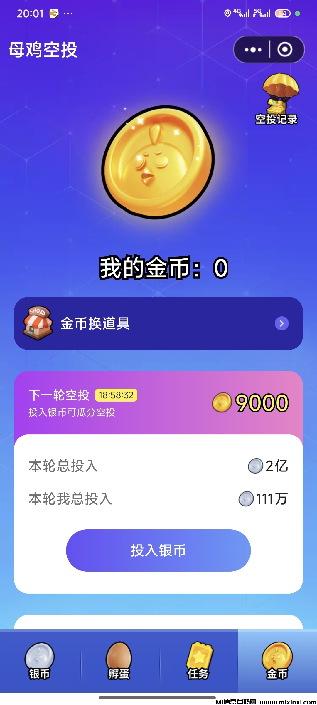 20250710200937931-mmexport1752148929814