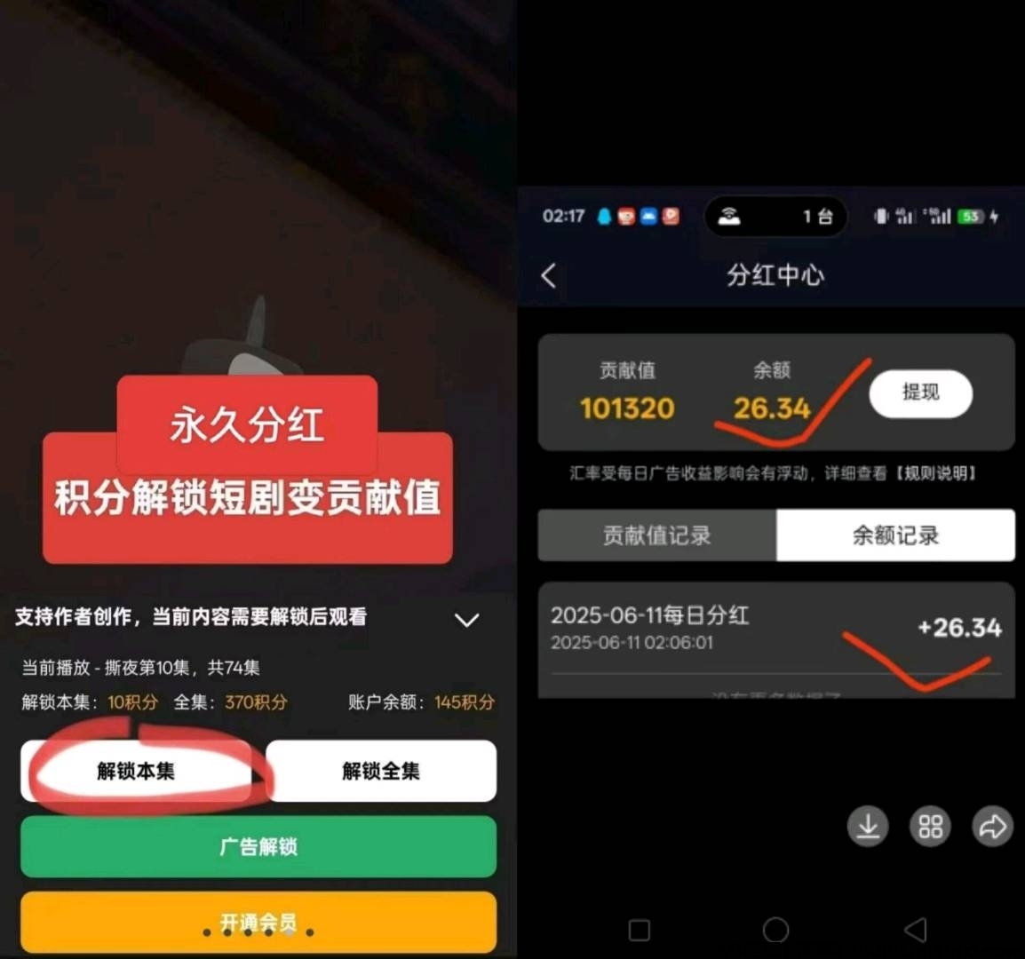 20250711134445644-9b35cd79-f074-4877-b8f9-08f820abe361