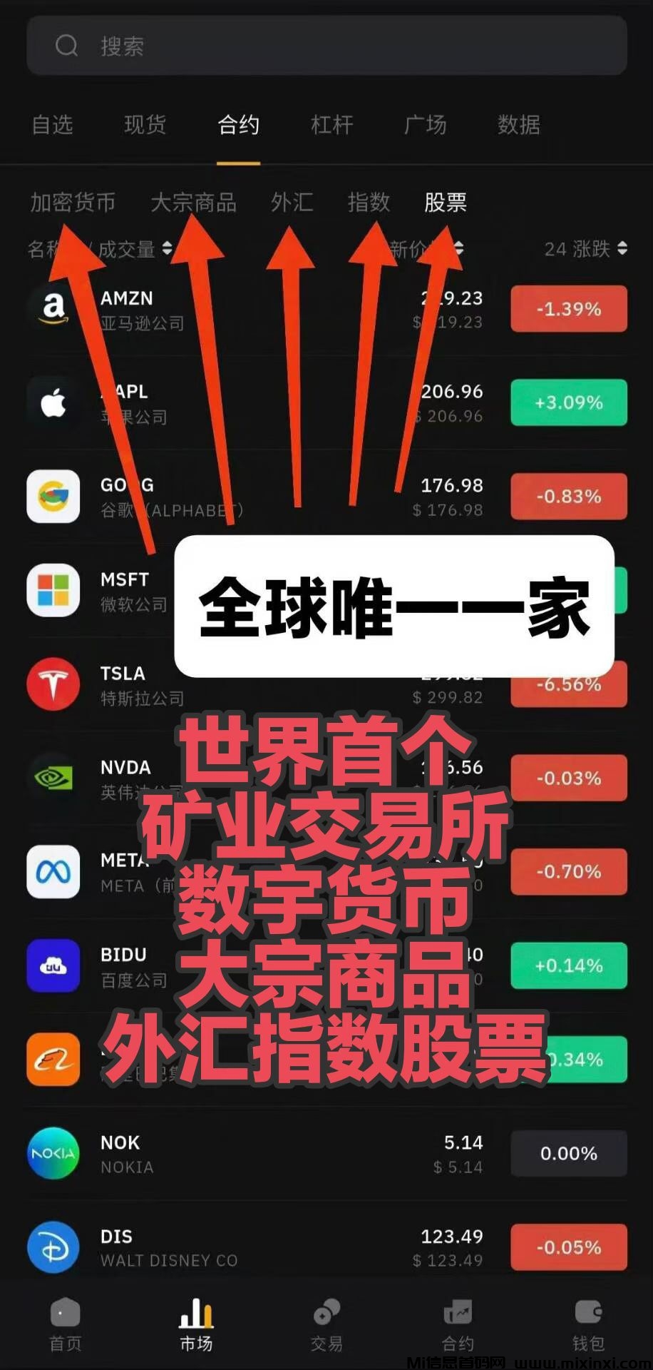 20250711180245757-mmexport1752199897186