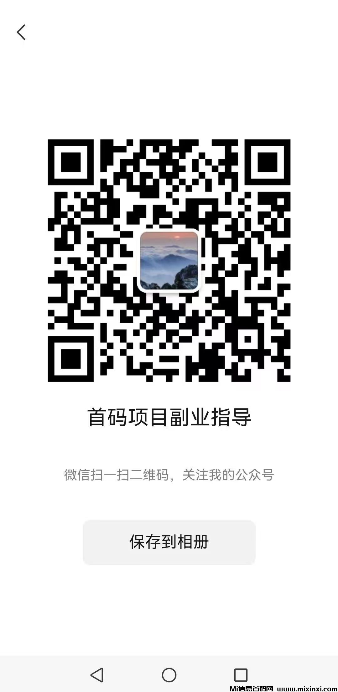 20250711182127251-mmexport1752228680984