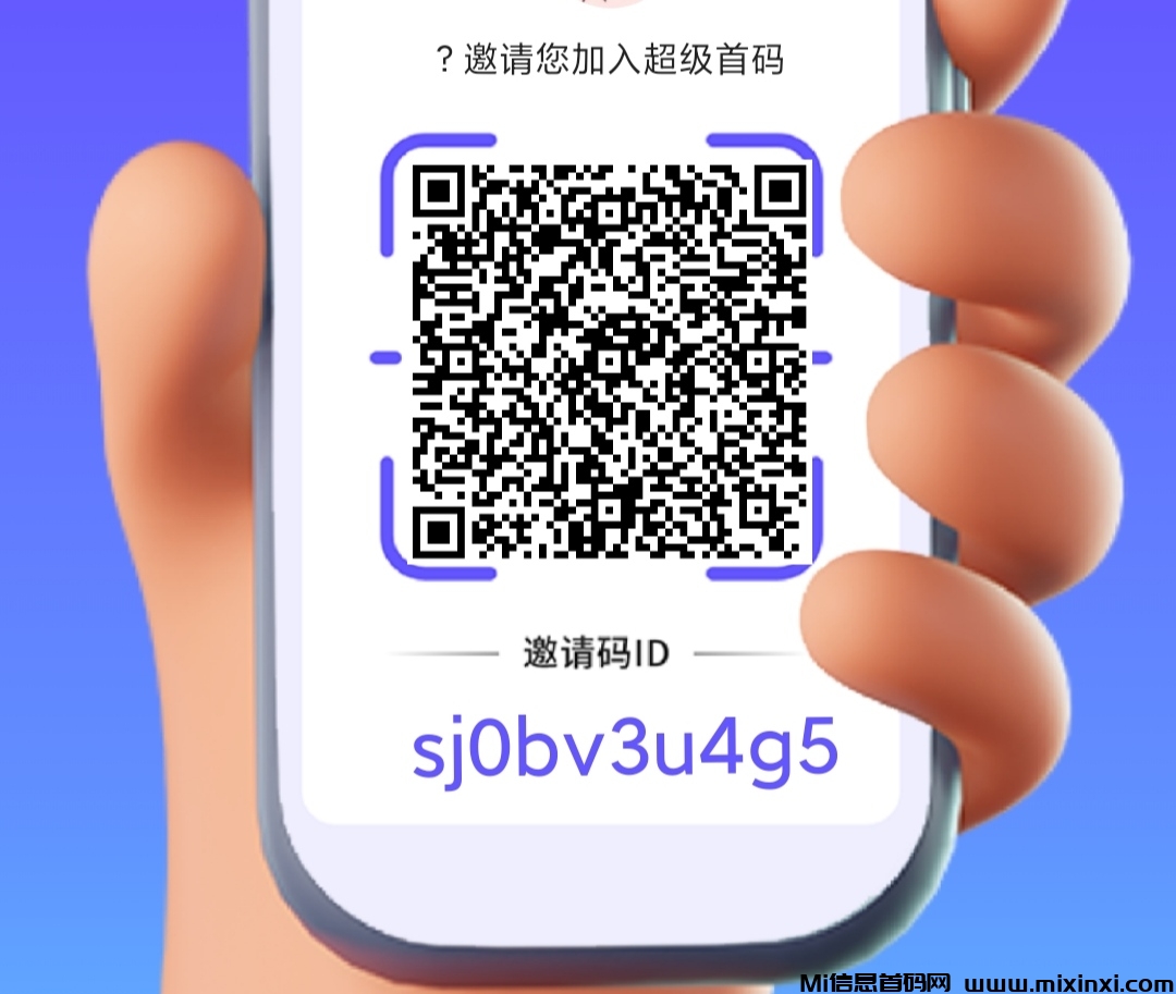 20250711183917902-IMG_20250711_180531