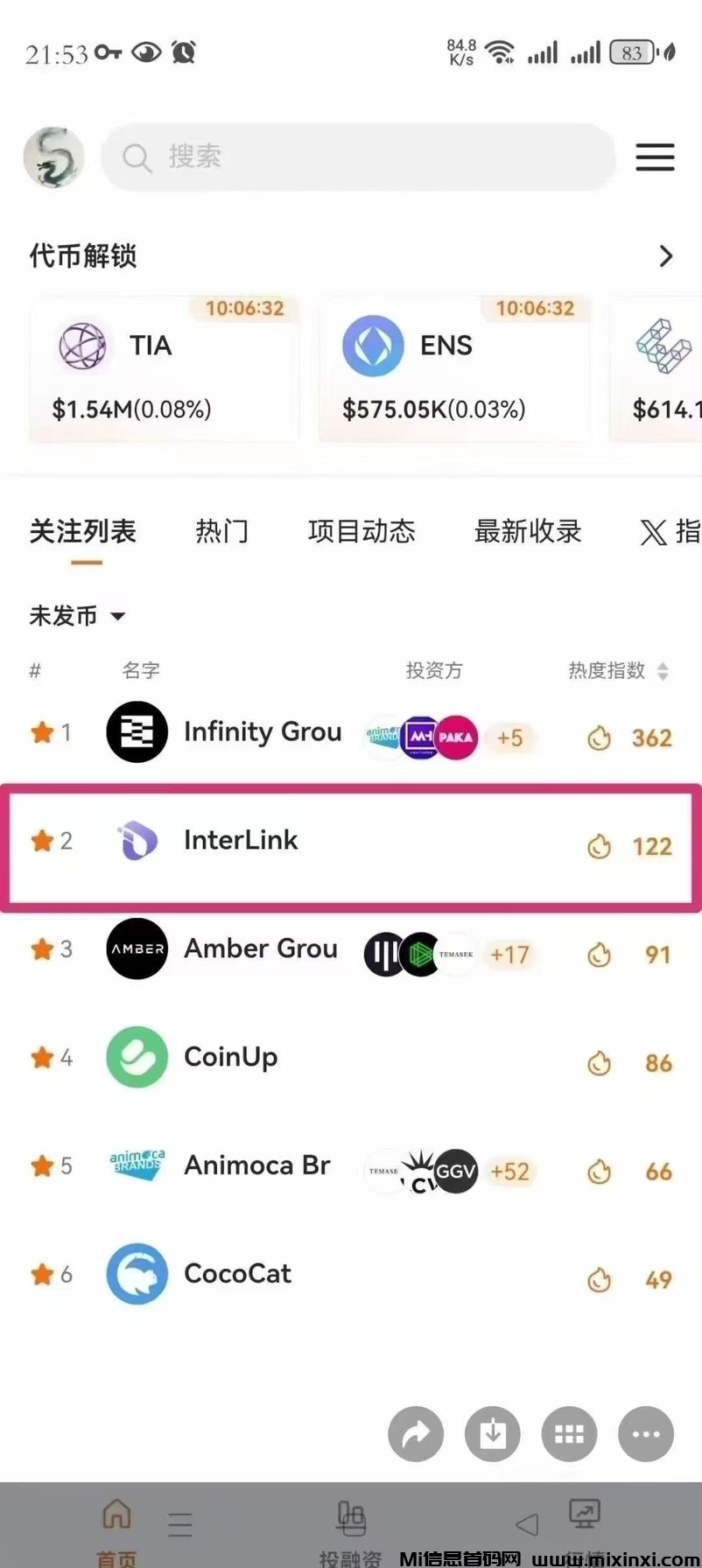 20250712135624972-QQ图片20250712130037