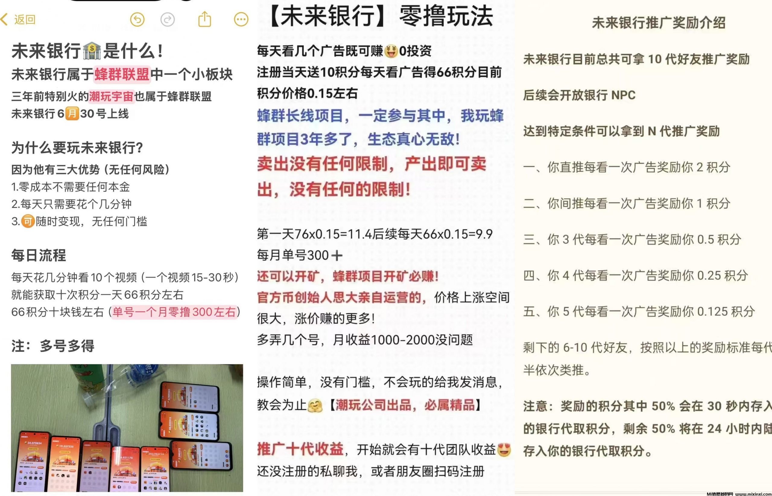 20250713130505661-微信图片_20250713103217