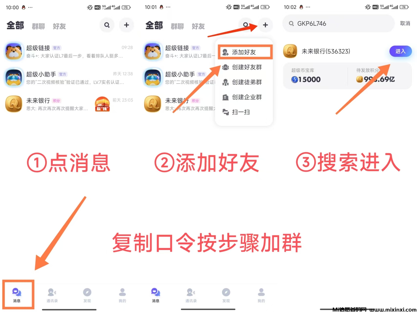 20250713130518879-微信图片_20250713110722