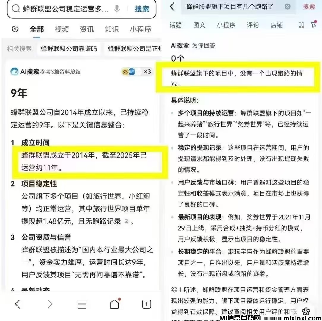 20250713130553943-微信图片_20250713112027