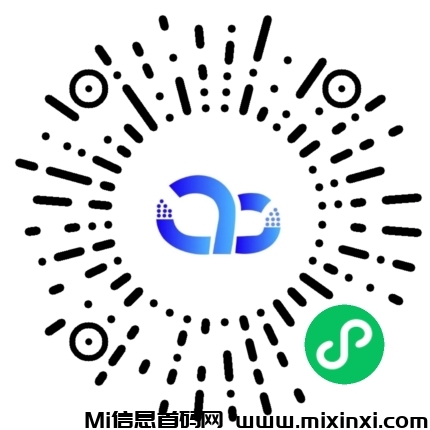 星云小程序，闲置宽带，流量全自动挂机项目，收益比网心云高多了！-首码项目网