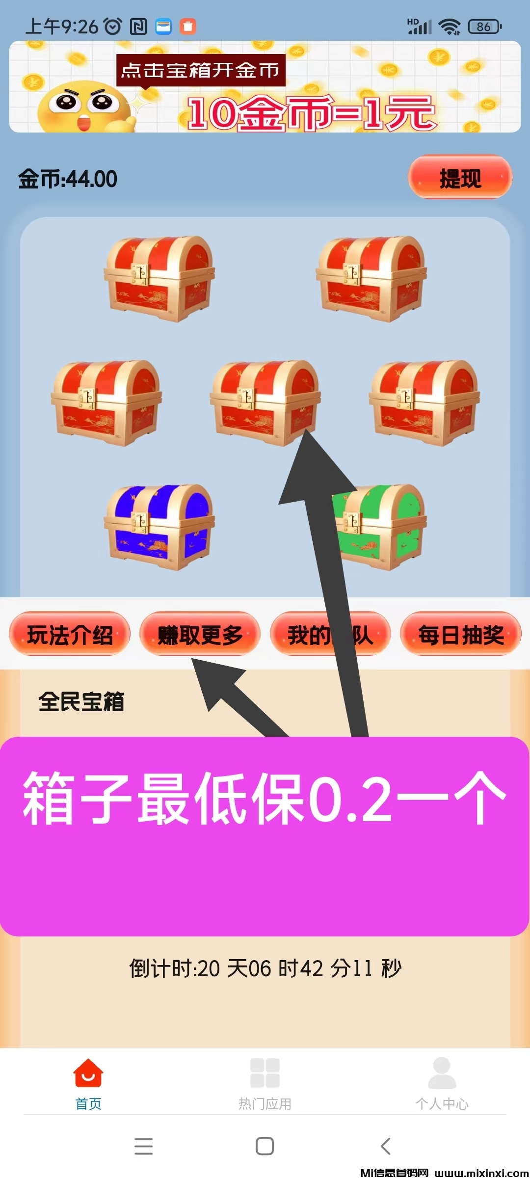 20250714104013605-微信图片_20250425092904