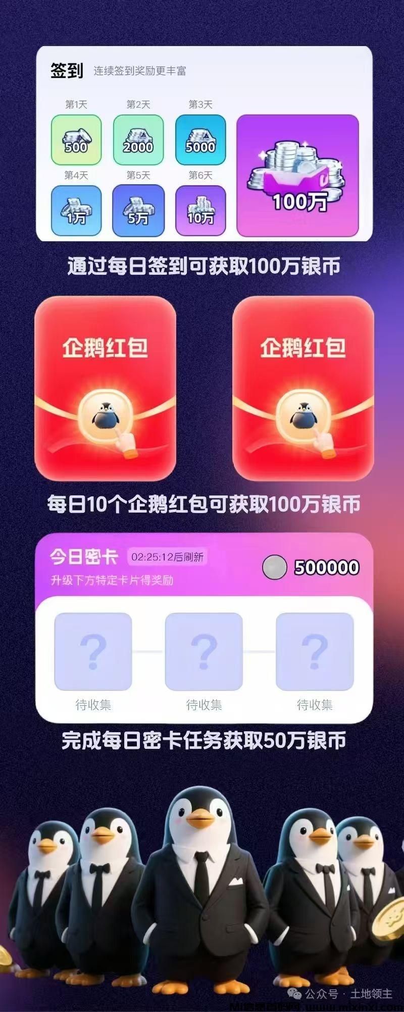 20250714210731607-mmexport1752496633565