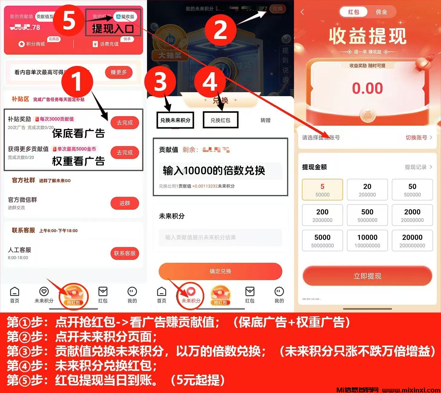 20250715170341167-微信图片_20250715130937