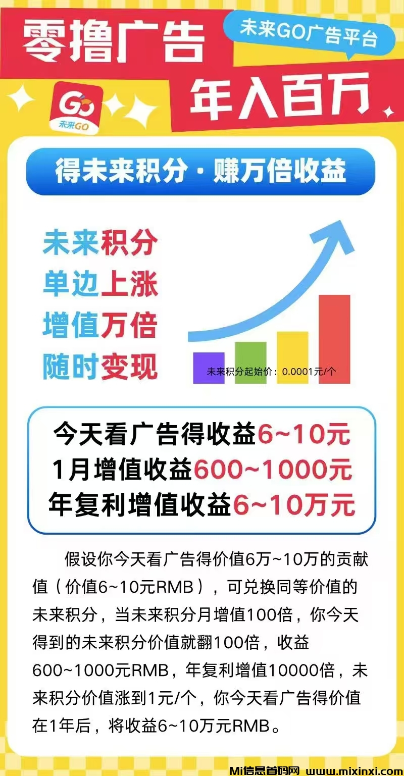 20250715170348216-微信图片_20250715130816