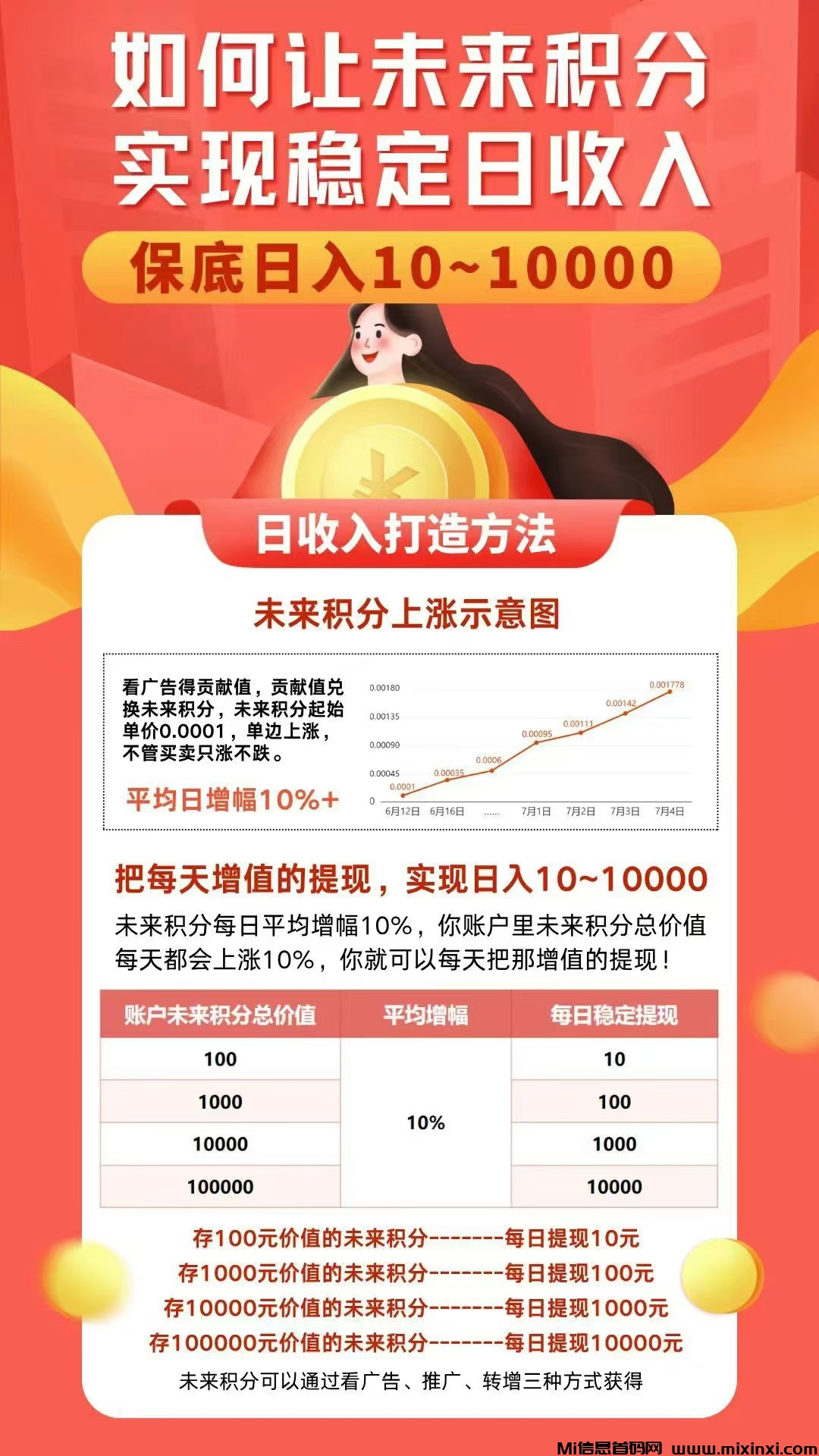 20250715170354768-微信图片_20250715130854