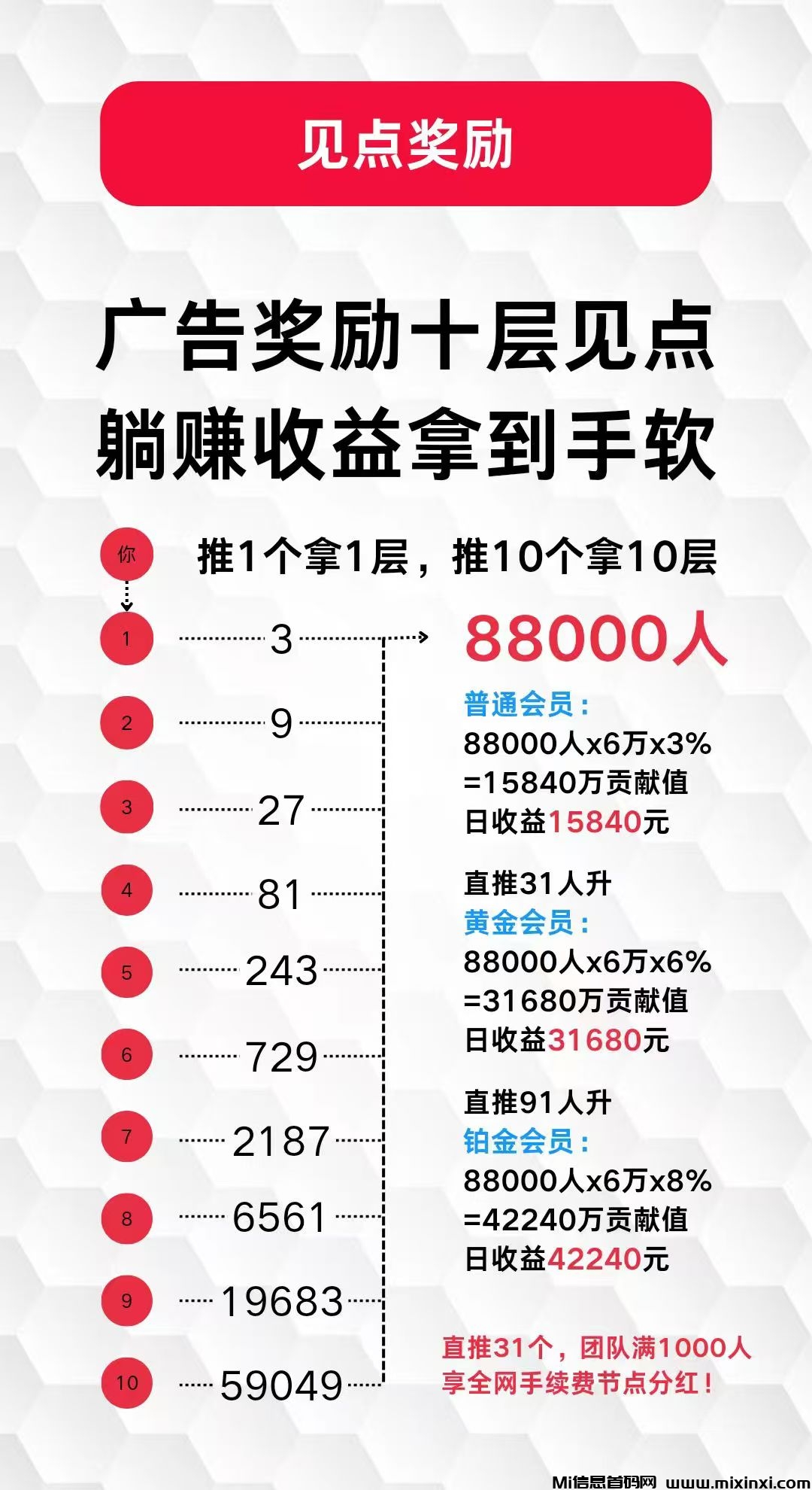 20250715170400611-微信图片_20250715130911