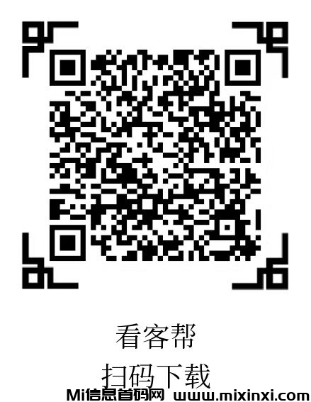 20250715233907153-微信图片_20250713213756