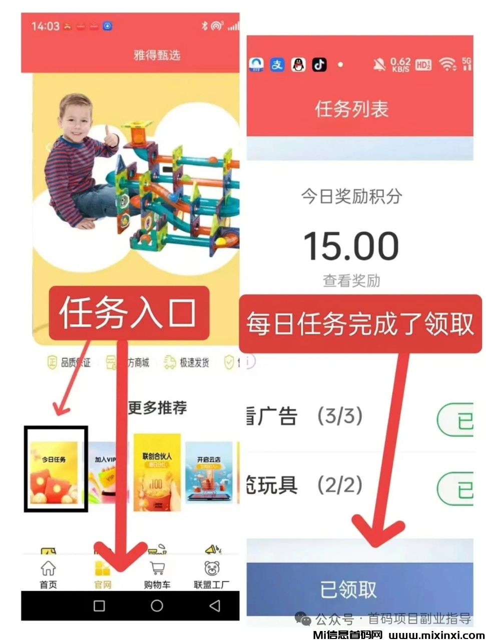 20250716075642535-mmexport1752622940615