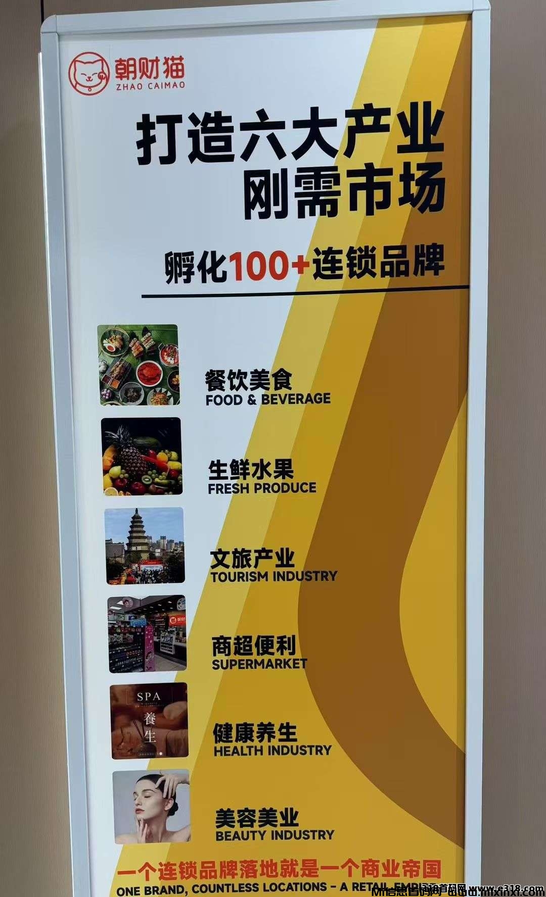 20250717103628526-c57ac67416da1663