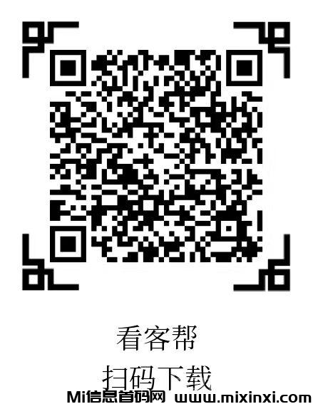 20250717181024567-202507111752231005292634