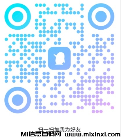 20250718062624339-1752790599387