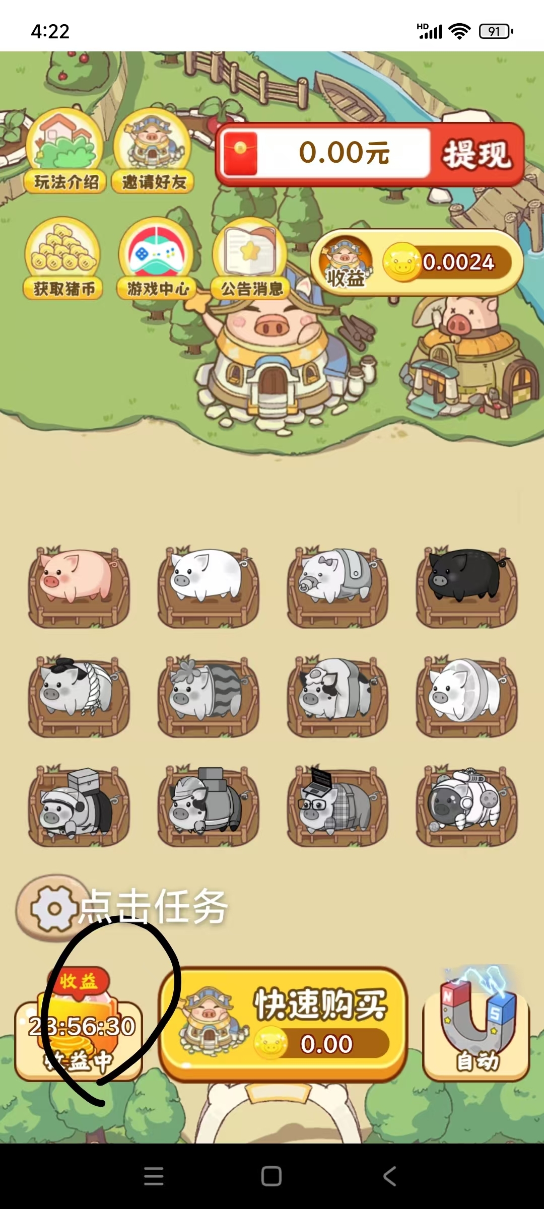 20250718163342606-微信图片_20250718162600