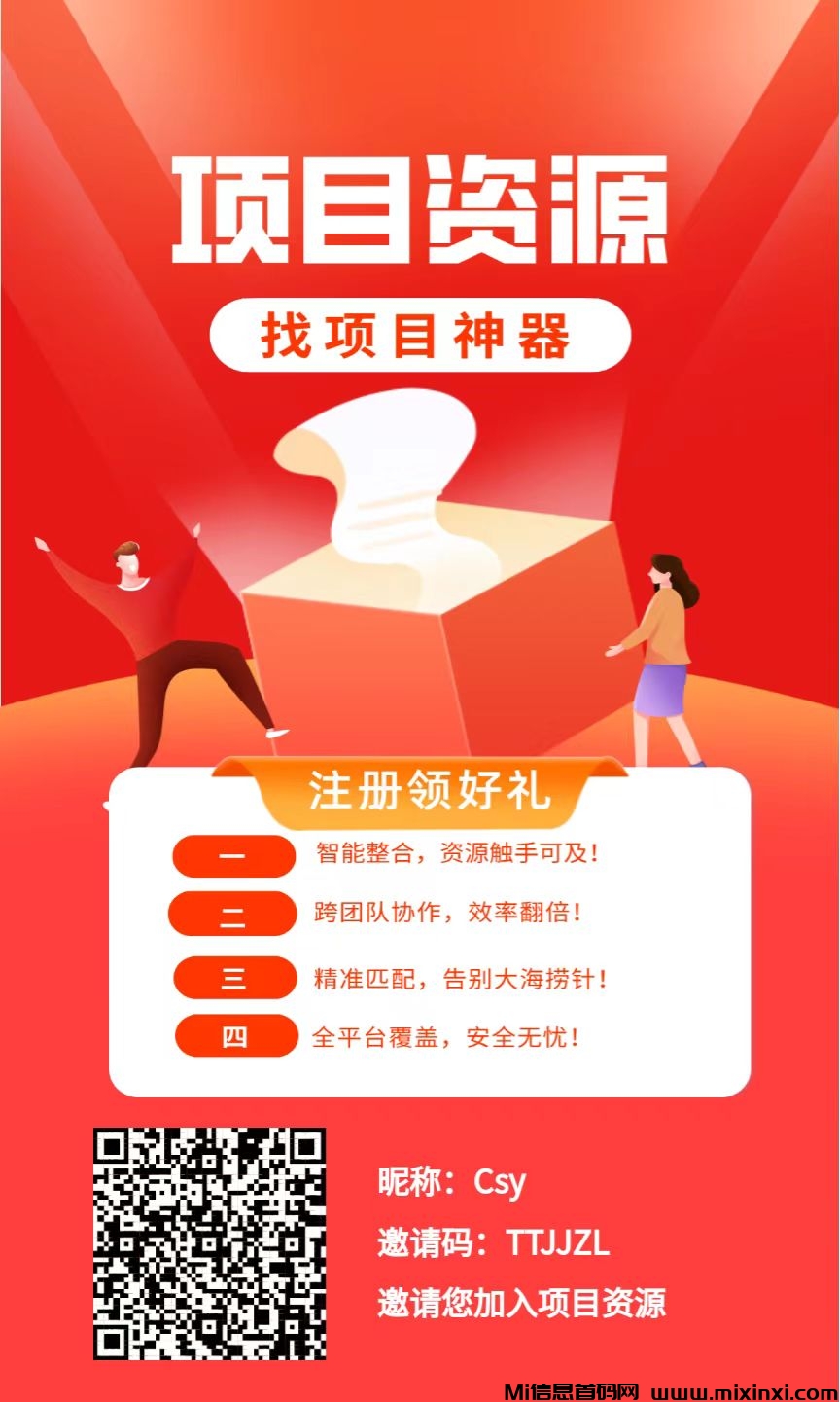 20250719001552134-微信图片_20250715233304