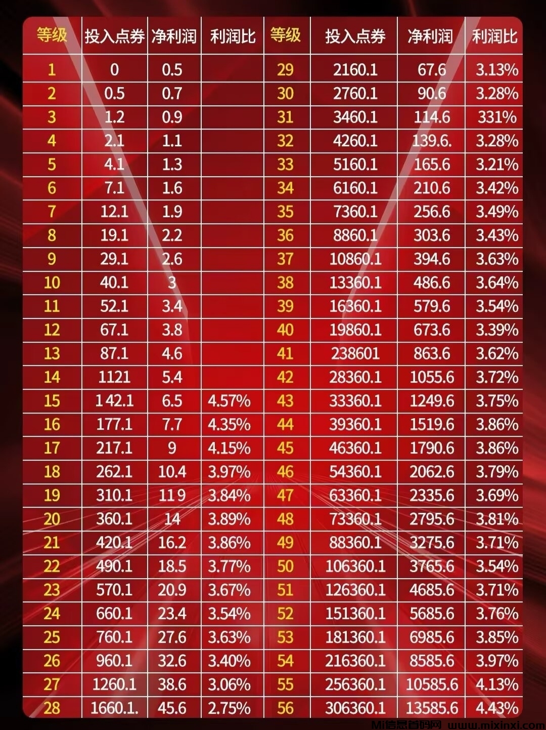 20250719153736796-IMG_20250719_153250