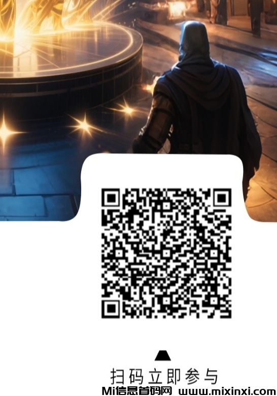 20250719153737119-IMG_20250719_152258