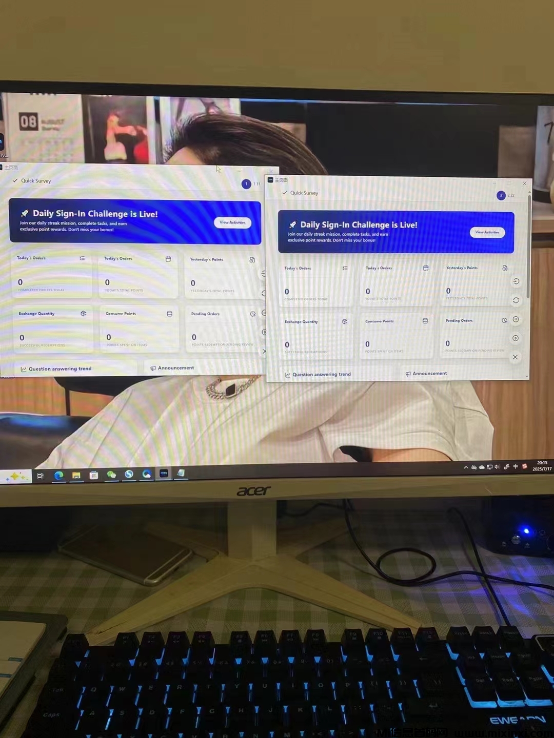 20250719164107891-微信图片_20250719163411