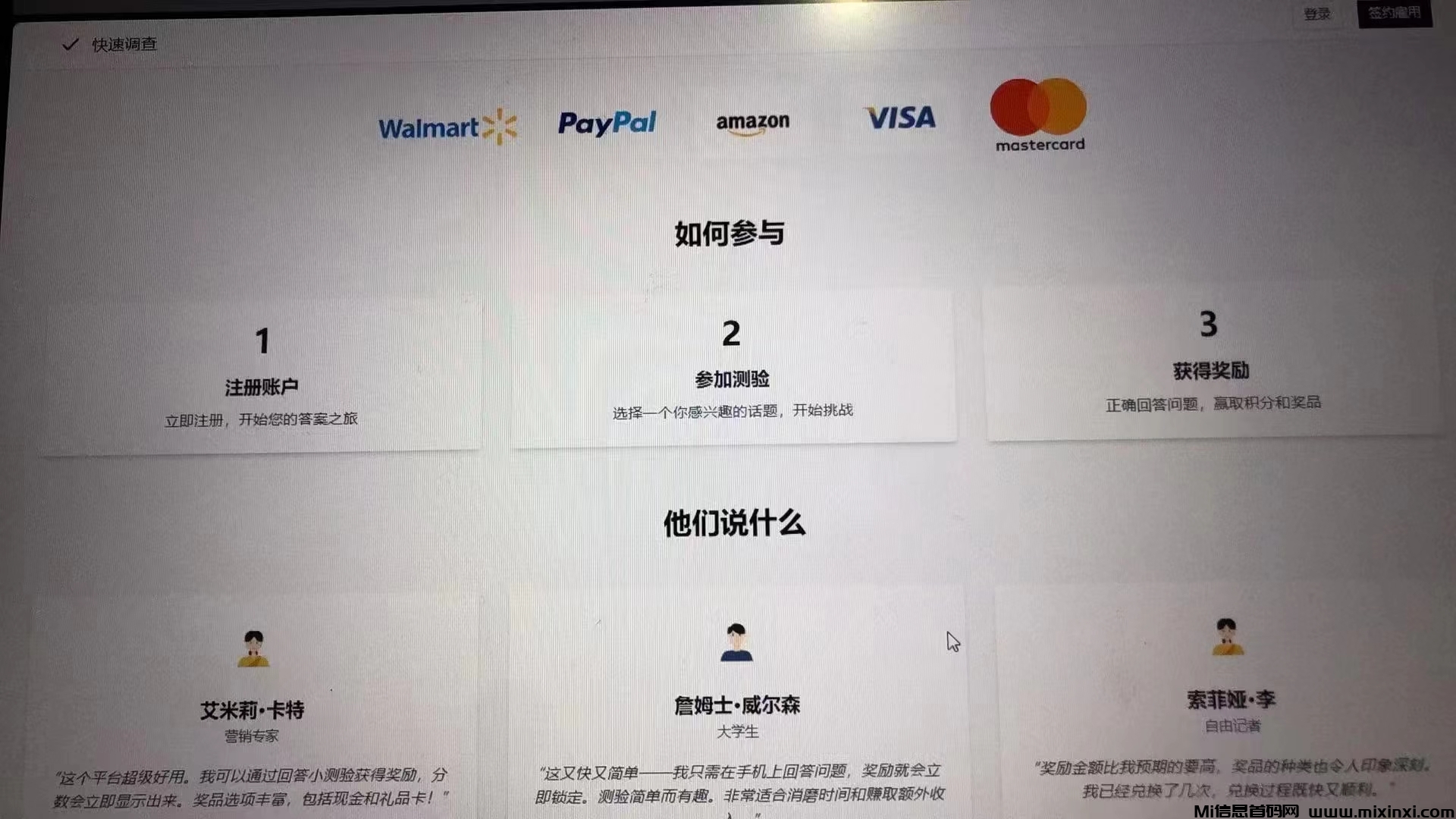 20250719164107970-微信图片_202507191634102