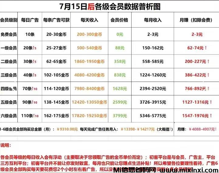 20250719170713588-微信图片_20250719154959