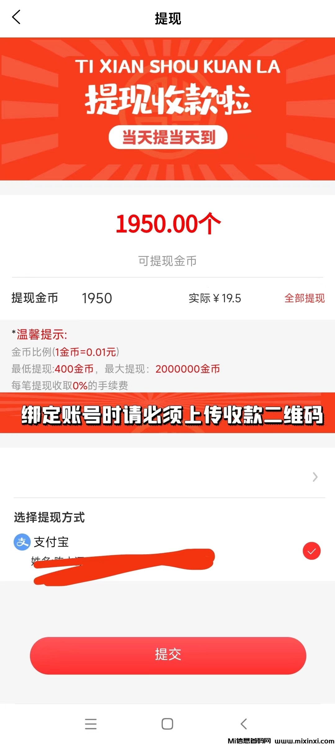 20250719170718403-微信图片_20250704104049