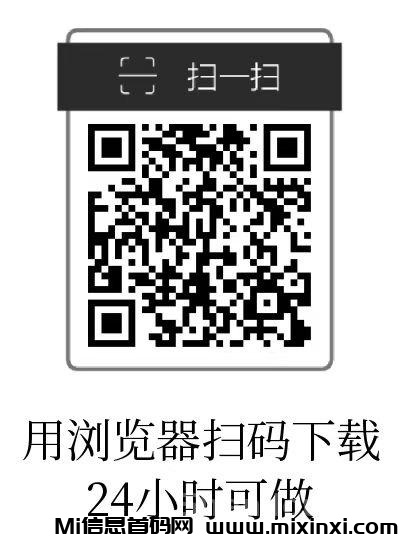 20250719170748590-202506181750212731647800