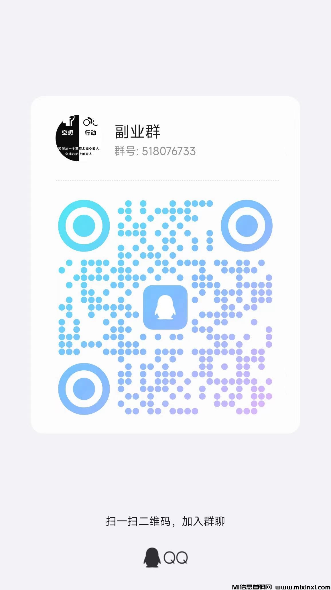 20250719170753825-微信图片_20250714103833
