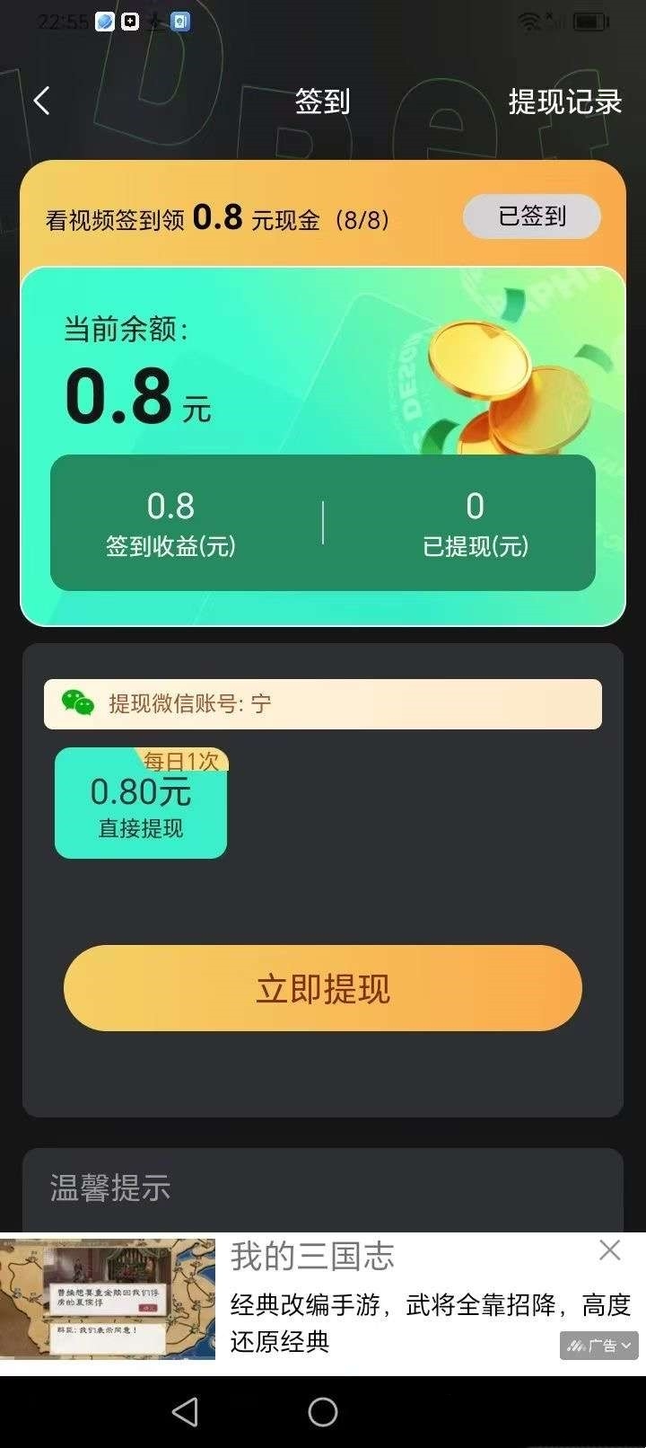 20250720002922948-微信图片_20250720003413