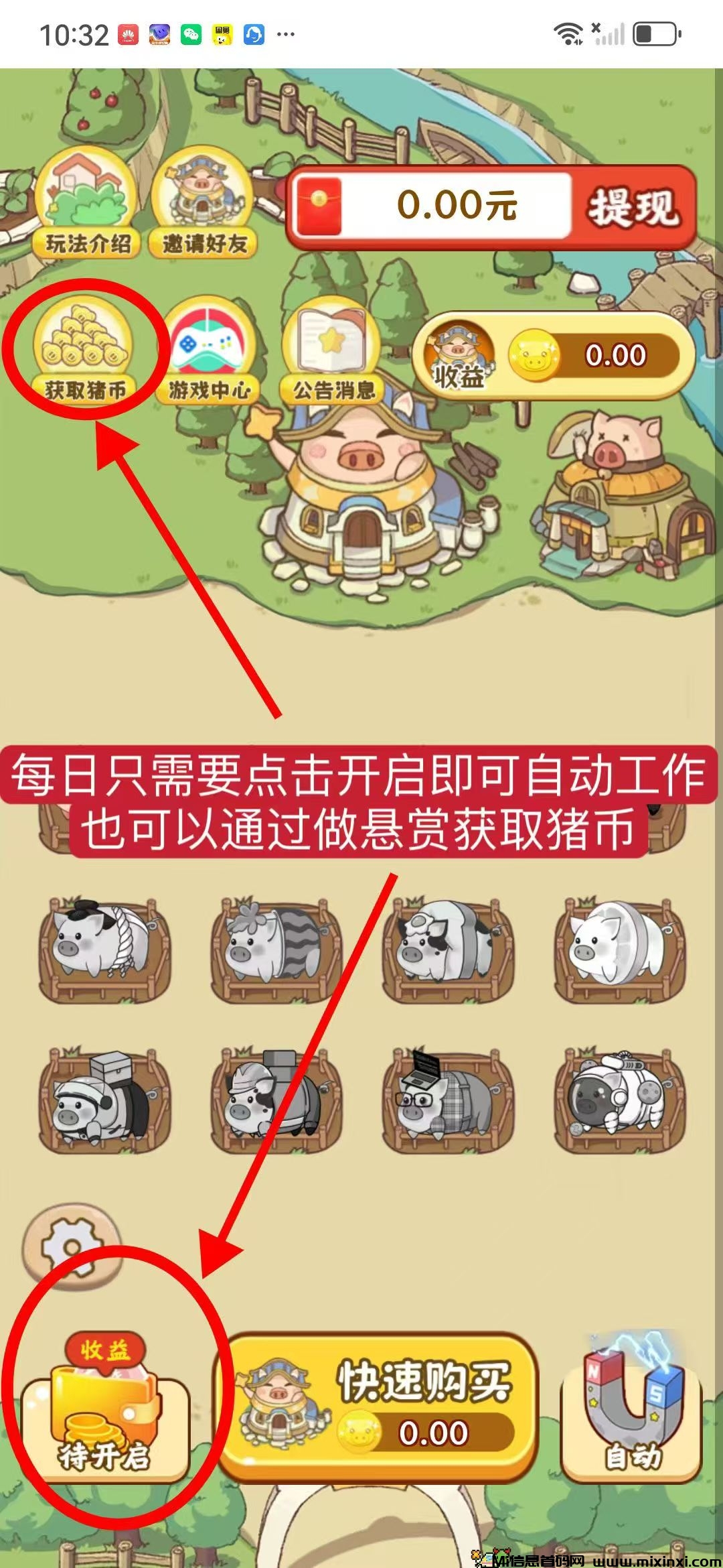 20250720012719666-微信图片_20250719073052