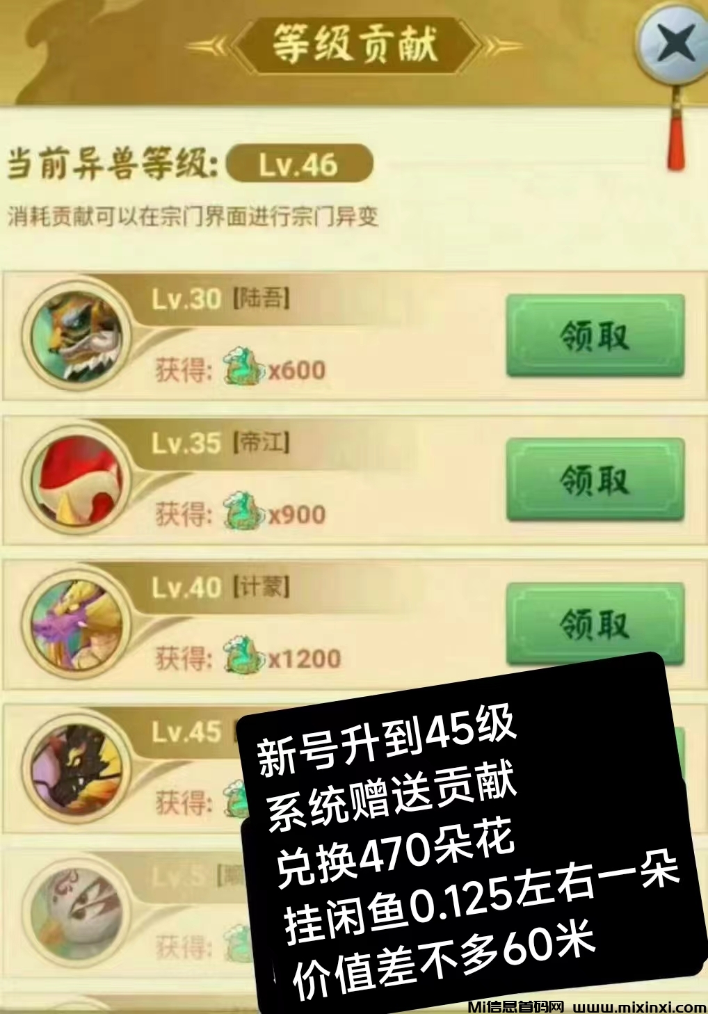 20250720112641554-20250612093712446-微信图片_20250429095515