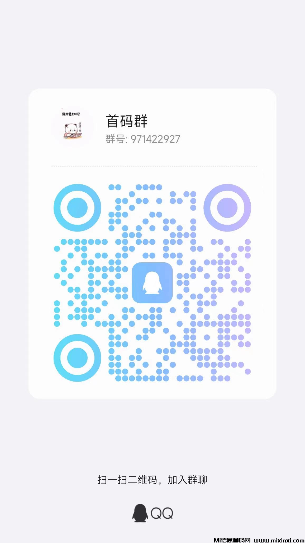 20250720112647804-20250612093723283-微信图片_20240722113146