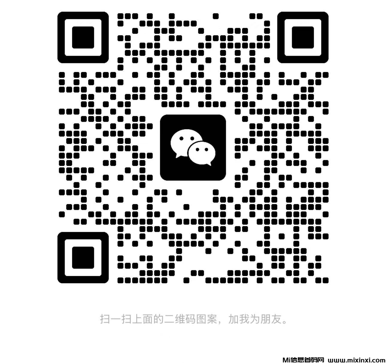 20250720113811661-00