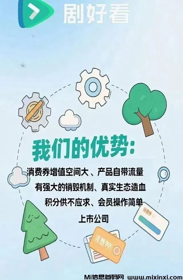 20250721175442571-微信图片_2025-07-21_161646_772