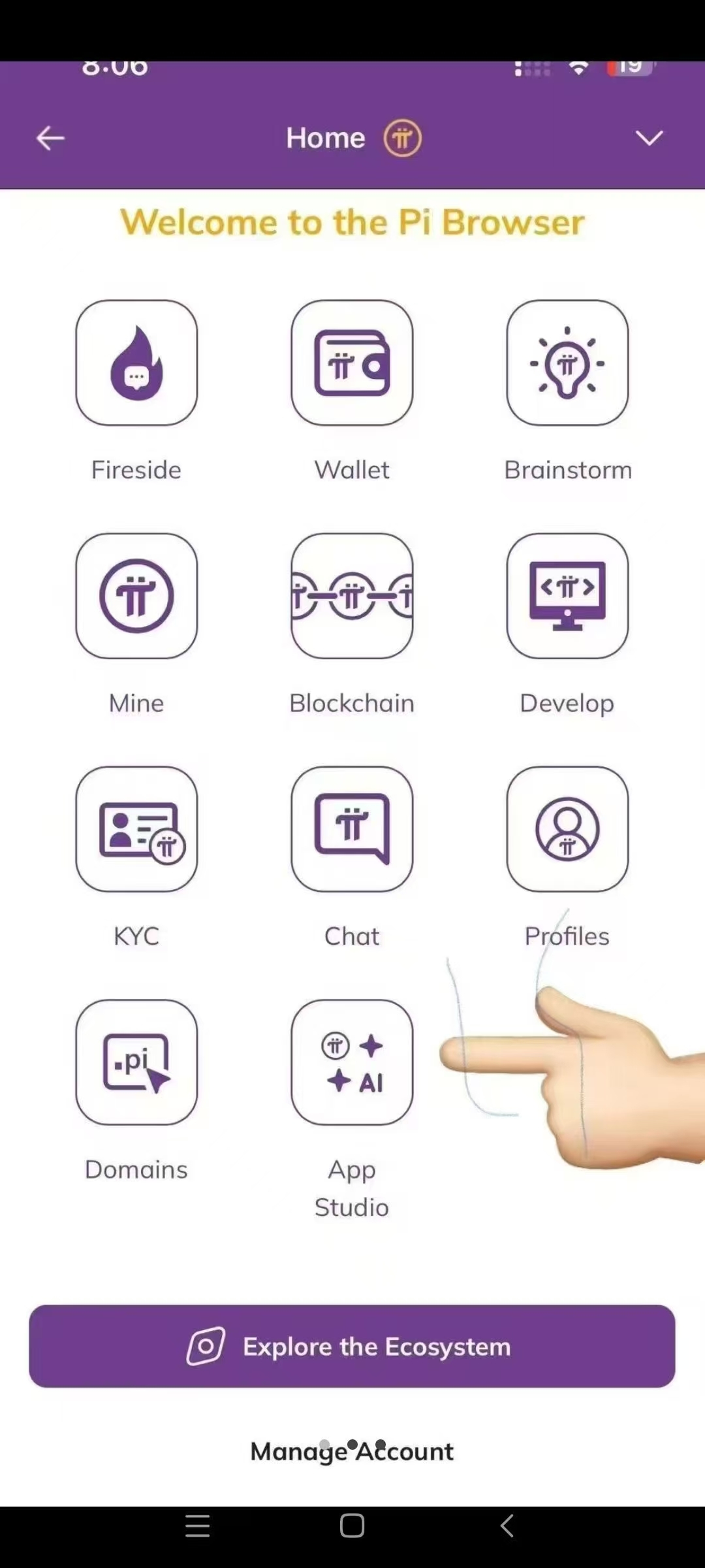 20250722111743333-pi最新应用1