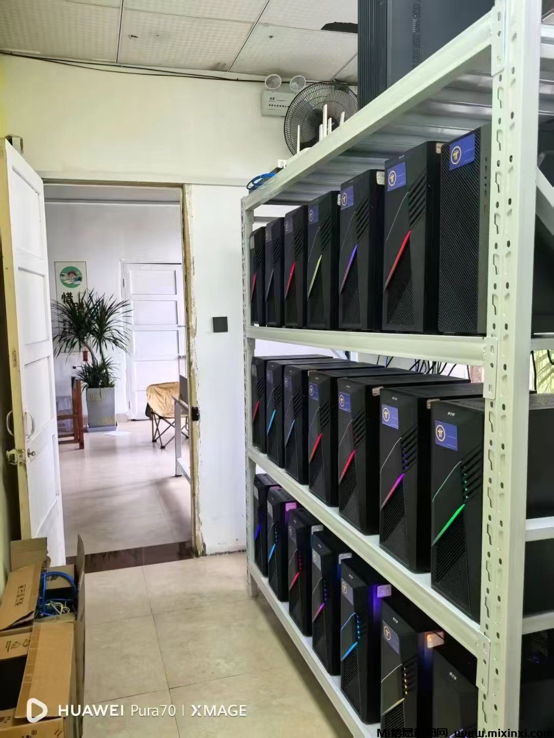 20250722111814242-节点1